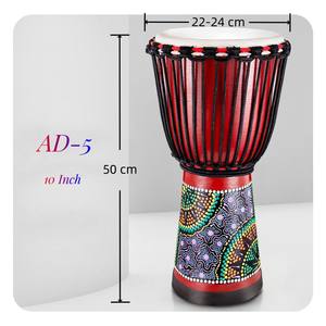 JELO SLG-AD-5 tambour africain djembé en bois de haute qualité de 10 pouces avec tête en peau de chèvre en vente pour adultes - Product Image 1