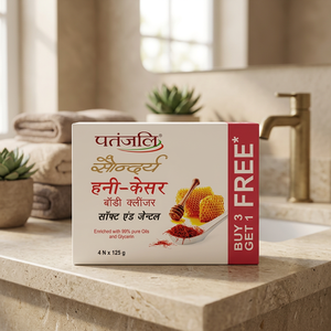 Paquete Económico de Jabón de Lujo Ayurvédico Patanjali con Miel y Azafrán – 4 x 125 g - Product Image 2