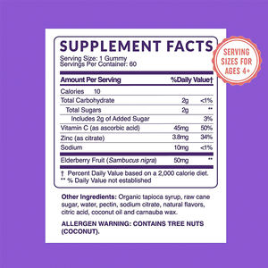 Gomitas de Vitamina para Mejorar la Densidad Ósea OEM/ODM para Niños y Adolescentes con Saúco Negro - Product Image 6