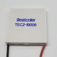 Module de refroidissement thermoélectrique Geatcoler TEC1-4076 TEC, élément Peltier de type rond, 32*8mm