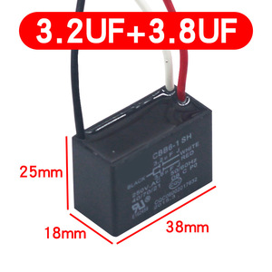 Cbb61 ตัวเก็บประจุคู่ 3.2uf 3.8uf 250V สำหรับพัดลมไฟฟ้า พัดลมเพดาน โคมไฟดูดควัน - Product Image 2