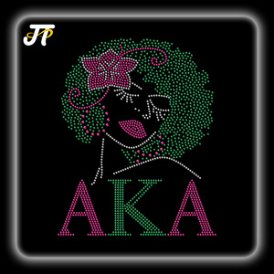 Lettres personnalisées en strass à repasser, applique en vinyle brillant, design de chemise pour maman de l'équipe de football - Product Image 3