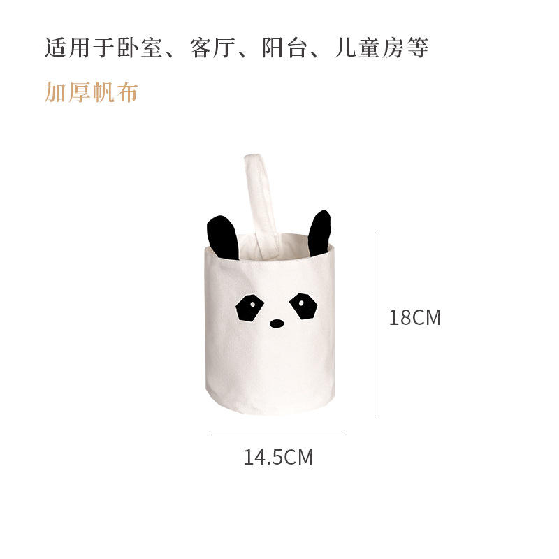 Blanc, petite taille