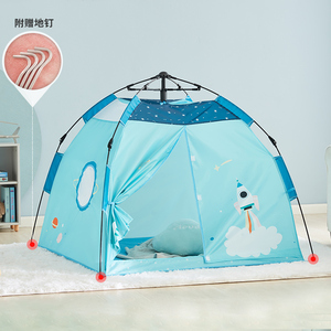 Casa de Juegos Infantil Asweets para Interiores y Exteriores, Tienda de Campaña de Conejo Rosa con Montaje de un Solo Botón para Niños, Tienda de Campaña de Gasa - Product Image 5