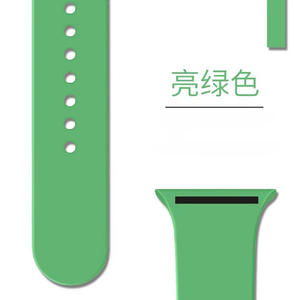 Correas <span class=keywords><strong>de</strong></span> Reloj Clásicas <span class=keywords><strong>de</strong></span> Múltiples Colores en Oferta para iWatch Series, Correa <span class=keywords><strong>de</strong></span> Silicona Inteligente para iWatch Ultra Series, Correas <span class=keywords><strong>de</strong></span> Silicona Suave - Product Image 5