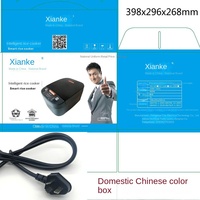 Autocuiseur Électrique Intelligent Multifonction Haute Puissance en Plastique pour Exportation Transfrontalière, Grande Capacité (3.1-4.0L), Portable