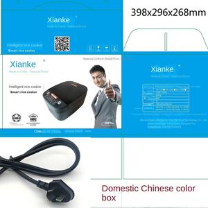 Autocuiseur intelligent multifonctionnel grande capacité pour soupes et cuisson, haute puissance, pour usage domestique, export transfrontalier - Product Image 2