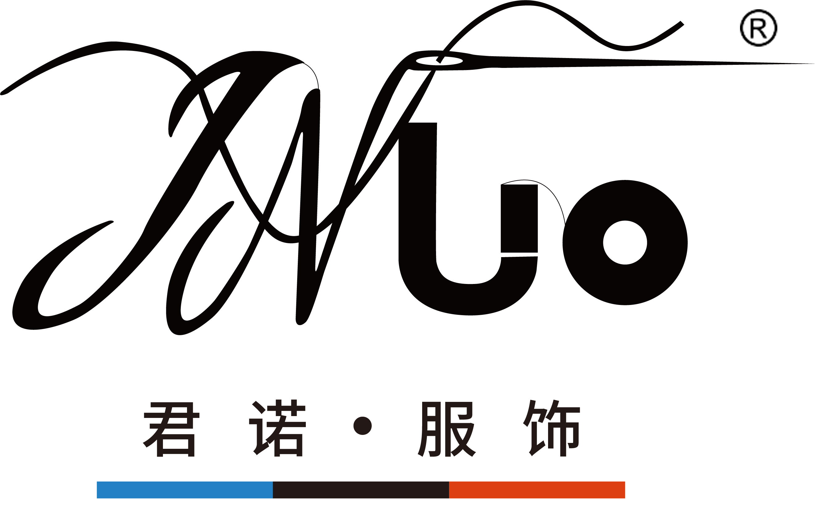 Hunan Junnuo Clothing Co., Ltd. logo
