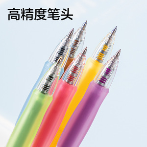 Bolígrafos de gel de colores Deli Sa503, punta de bala de 0,5 mm, para uso escolar y de oficina, cuerpo de plástico, escritura de alta precisión - Product Image 1