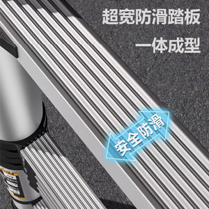 Aluminum Alloy Telescopic Ladder Portable Folding A Frame Thickened Engineering Staircase 10-12 Steps - Product Image 2
