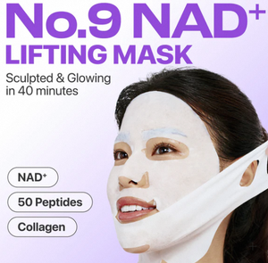 Masque facial complet No9 NMN Bio Lifting, 4 pièces, cadeau gratuit, masque anti-âge pour raffermir et rajeunir la peau - Product Image 2