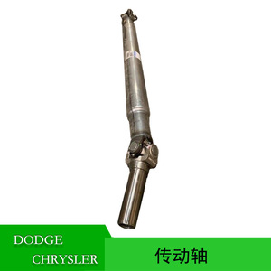 ดอดจ์52853018AF เพลาขับด้านหลัง52853039AF 52853017AF สำหรับอะไหล่ durango - Product Image 5