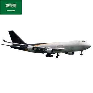 Servicio UPS DAP Express de China Arabia Saudita Fast Low-rate Air Freight Forwarder LCL Cargo Transportation Fedex DHL Cobertura - Product Image 3