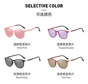 9001 rétro hommes jeu d'ordinateur lunettes lunettes carrées UV400 photochromique cadre optique Anti lumière bleue lunettes - Product Image 6