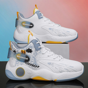Chaussures de basket Warrior blanches et jaunes pour hommes, baskets d'extérieur avec semelle intermédiaire en EVA et semelle extérieure en caoutchouc, toutes saisons - Product Image 1