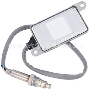 Benz 24V Square Four Pin Nox <b>Sensor</b> 5WK9 6653B <b>For</b> Mercedes Europe Van Replacement Part - Product Image 1