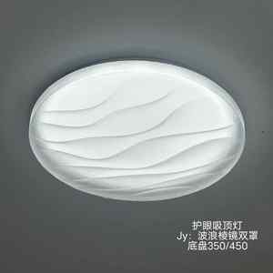 Máquina formadora semiautomática de cubierta acrílica de PVC PMMA PS con carcasa de luz de techo de PVC - Product Image 4