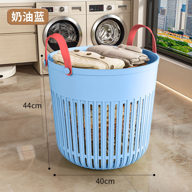 Large laundry basket, cream blue
