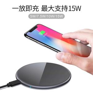 15 W rápido <span class=keywords><strong>cargador</strong></span> inalámbrico Wireless <span class=keywords><strong>cargador</strong></span> de teléfono móvil USB-C puerto para for iPhone X/XS for Samsung S8 S9 nota 9 - Product Image 2