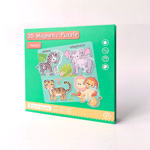 Juguetes educativos para la primera infancia para niños, <span class=keywords><strong>rompecabezas</strong></span> de nivel superior, juguetes de pensamiento para niños, <span class=keywords><strong>rompecabezas</strong></span> educativos para niños - Product Image 3