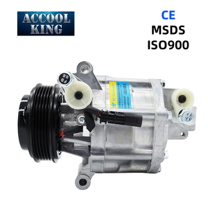 คอมเพรสเซอร์แอร์อะไหล่ 5 ชิ้น รุ่น 26369858 สำหรับเชฟโรเลต แทรคเกอร์ 1.4tv - Product Image 1