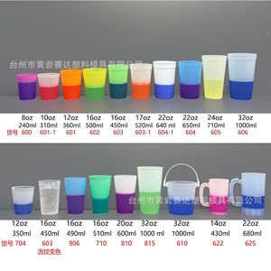 Vasos de Plástico de Color Sólido para Fiestas, Ecológicos, Unisex, Capacidad de 12 Oz, Colores Personalizables Disponibles - Product Image 2