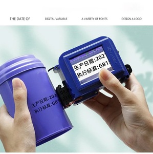 Impresora de Inyección de Tinta Portátil de Alta Velocidad de 12,7 mm, 600 dpi, Codificación de Fecha de Caducidad y Códigos de Barras para Etiquetado de Cajas de Plástico - Product Image 3