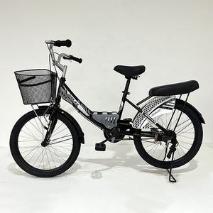 ยางตันจักรยาน 20 นิ้ว ขายส่ง จักรยาน 20 นิ้ว 24 นิ้ว 26 นิ้ว จักรยานเมือง - Product Image 5