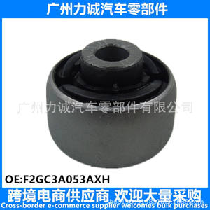 Biellettes de suspension et bras de commande inférieurs avant F2GC3A052AXH et F2GC3A053AXH pour Ford Edge 2015, pièces de suspension Premium - Product Image 5