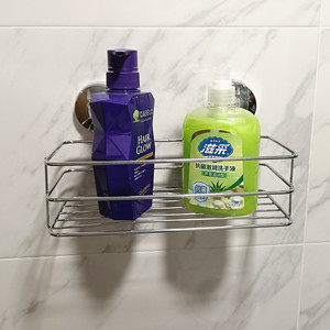 <span class=keywords><strong>Ventouse</strong></span> adhésive de <span class=keywords><strong>douche</strong></span> profonde caddy de bain étagère murale organisateur pour shampooing porte-<span class=keywords><strong>gel</strong></span> de <span class=keywords><strong>douche</strong></span> rangement de salle de bains - Product Image 2