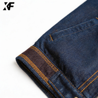 Veste en denim japonais à ourlet brut 100% coton, fermeture éclair, de haute qualité, sur mesure, de marque XUFEI, OEM, designer original