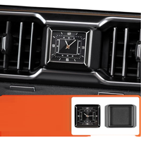 Pour BYD Leopard 8 2025 : Accessoire de voiture, montre à quartz pour console centrale, lumière de nuit pour grille d'aération, cache-bagages décoratif populaire