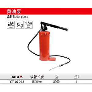 Pistola de Engrase Manual Yato 13.8Mpa 4Kg con Manguera de 1.5M YT-07061 - Product Image 3