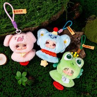 Porte-clés en peluche personnalisés OEM, mignons et moelleux, en forme de démon, poupées en peluche, pendentifs pour sacs de femmes et filles, porte-clés de voiture, pour machine à griffes