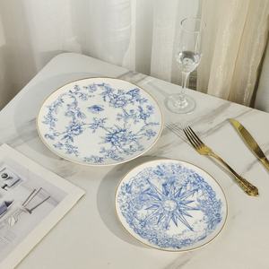 Nouveau produit : Ensemble de 4 assiettes en porcelaine fine à motif étoilé de luxe européen - Product Image 6