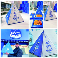 Individuell Bedruckte To-Go Pyramidenbox für Kuchen, Desserts, Lebensmittel, Snackplatten, Pyramidenförmige Kartonbox zum Teilen