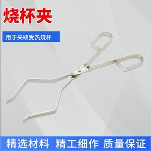 s - Product Image 2