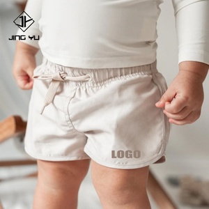 Shorts de Baño Personalizados de Alta Calidad de Secado Rápido para Niños Pequeños, Bebés y Niños, Shorts de Playa para Niños - Product Image 2