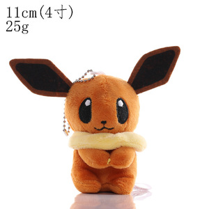 Porte-clés en peluche Pokémon de 4 pouces, animaux en peluche doux, poupée de dessin animé Kawaii, breloque pour sac à dos et <span class=keywords><strong>cartable</strong></span> - Product Image 2