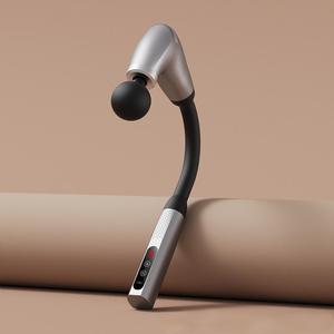 Pistolet de massage électrique haute fréquence transfrontalier en forme de U pour soulager la fatigue musculaire, pistolet de massage des fascias pour les épaules et le cou - Product Image 4