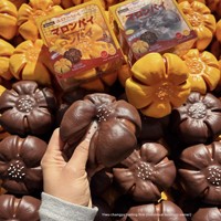 Jouet anti-stress Hachimi Chestnut Pastry à rebond lent, ultra-humide, toucher tendre, simulation de pâtisserie, en PU, emballé