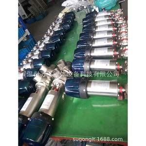 Vanne directionnelle pneumatique intelligente de type à bille – Produit du fabricant - Product Image 1