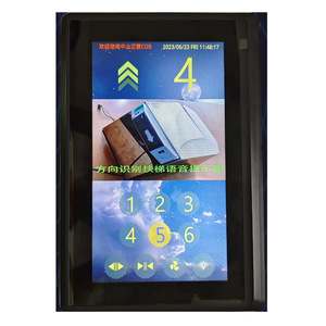 Pantalla Digital de Piso para Ascensor con Indicador de Llegada y Teclado Táctil para Edificio de Oficinas, Diseño Moderno, Material de Vidrio - Product Image 3