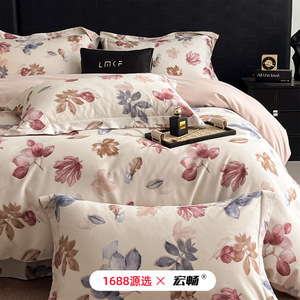 Autumn Winter Thickened Pure Cotton Brushed Four Piece <b>Bedding</b> Set Skin Friendly Soft Printed Duvet Cover Warm Plant Flower - Product Image 2