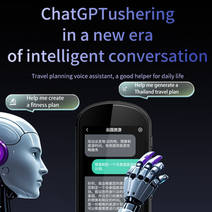 F20 142ตัวแปลออนไลน์18ชนิดออฟไลน์, การแปลภาพ, การแปลด้วยเสียงอัจฉริยะผู้ช่วย<span class=keywords><strong>แปล</strong></span> - Product Image 3