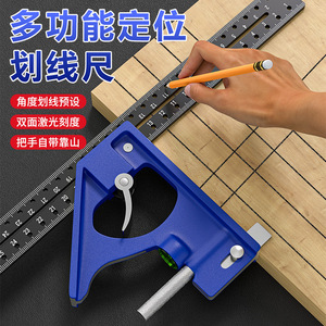 Casillas <b>Combination</b> Angle Ruler 90 Degree L Shape High Precision Multi Functional Woodworking Measuring Tool - Product Image 2