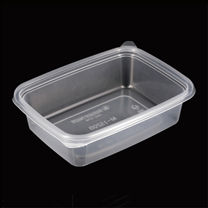 Bandeja de Servicio de PP de Gran Capacidad, Materiales de Primera Calidad, Libre de BPA, para Buffets - Product Image 4