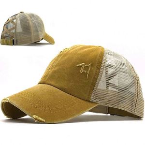 Casquette en maille de coton lavé effet vieilli avec logo brodé, style vintage sportif, réglable, personnalisable, calotte souple, protection solaire, casquette de baseball - Product Image 6