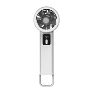 <b>Small</b> Handheld Fan Mini Fan 199 <b>Level</b> Desktop Fan Digital Display USB Charging Fan Mountaineering Buckle Fan - Product Image 1