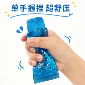 Nuevo Juguete Antiestrés de Silicona con Forma de Pasta de Dientes de Fresa y Maltosa, Lindo y de Rebote Lento - Product Image 3